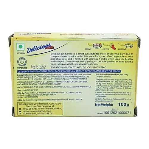 Amul Delicious Fat Spread 100Gm 1