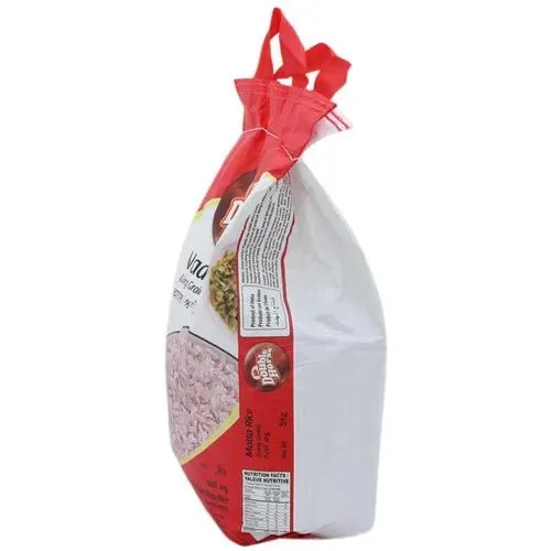 Double Horse Vadi Matta Rice 1