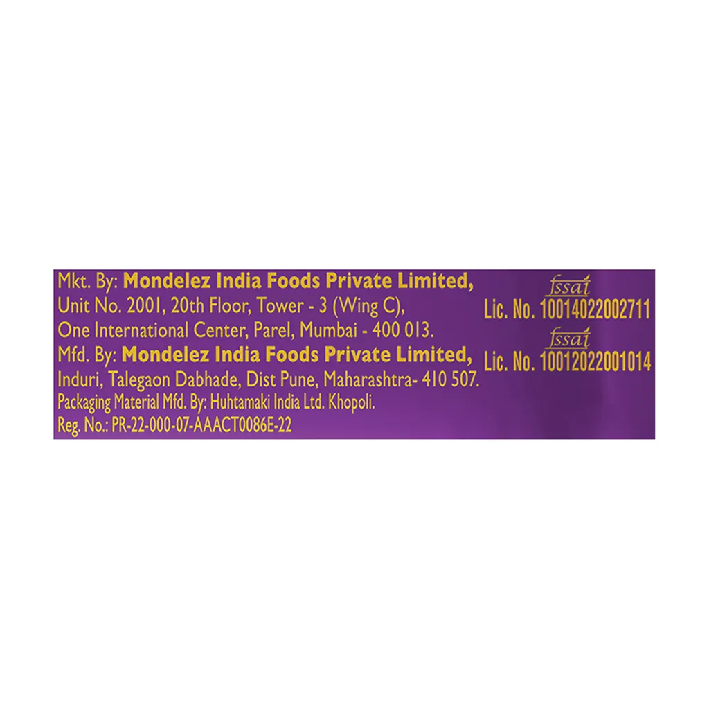 Cadbury Dairy Milk Silk Oreo Chocolate Bar 5