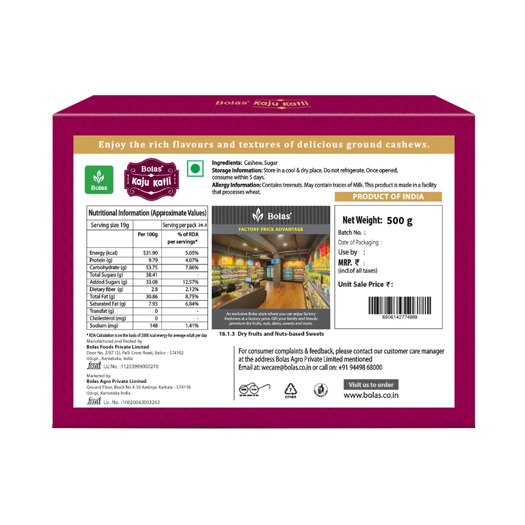 Bolas Kaju Katli 1