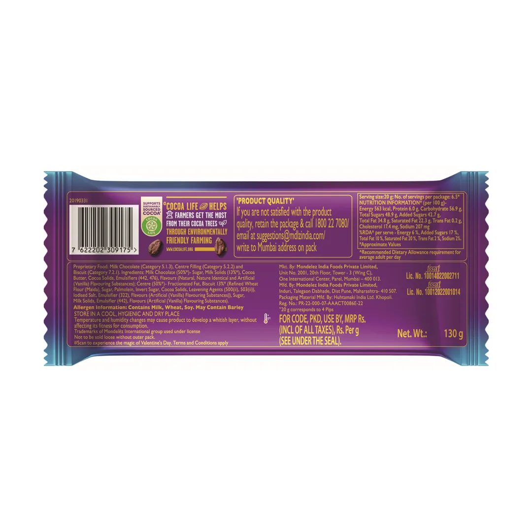 Cadbury Dairy Milk Silk Oreo Chocolate Bar 1