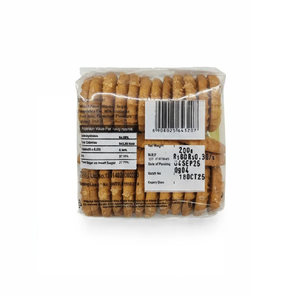 New Savera Bakery Jam Raute Cookies 1