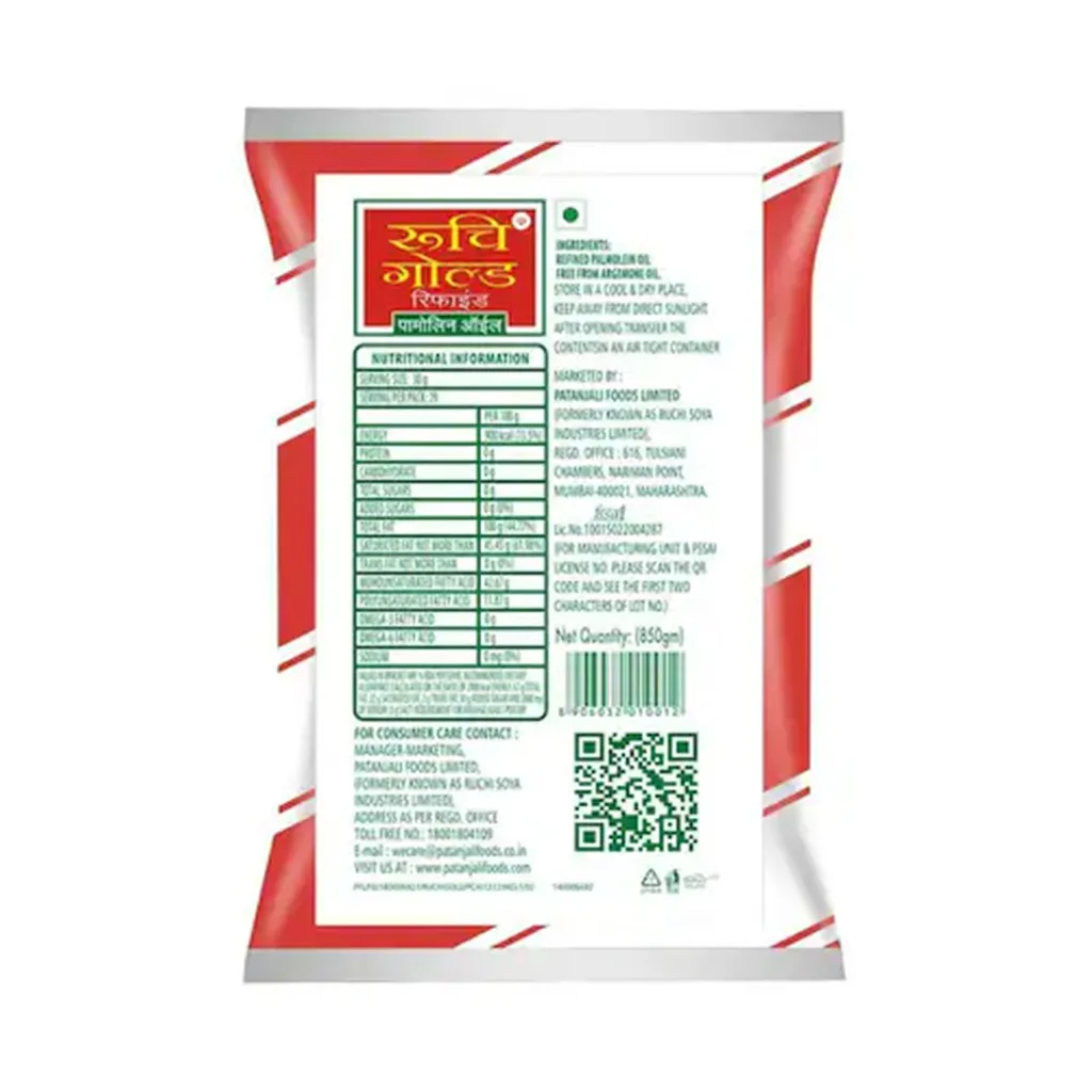 Ruchi Gold Palm Oil Pouch 1
