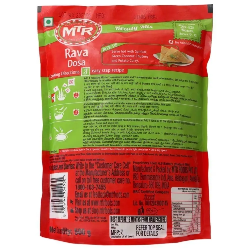 MTR Rava Dosa Mix 1