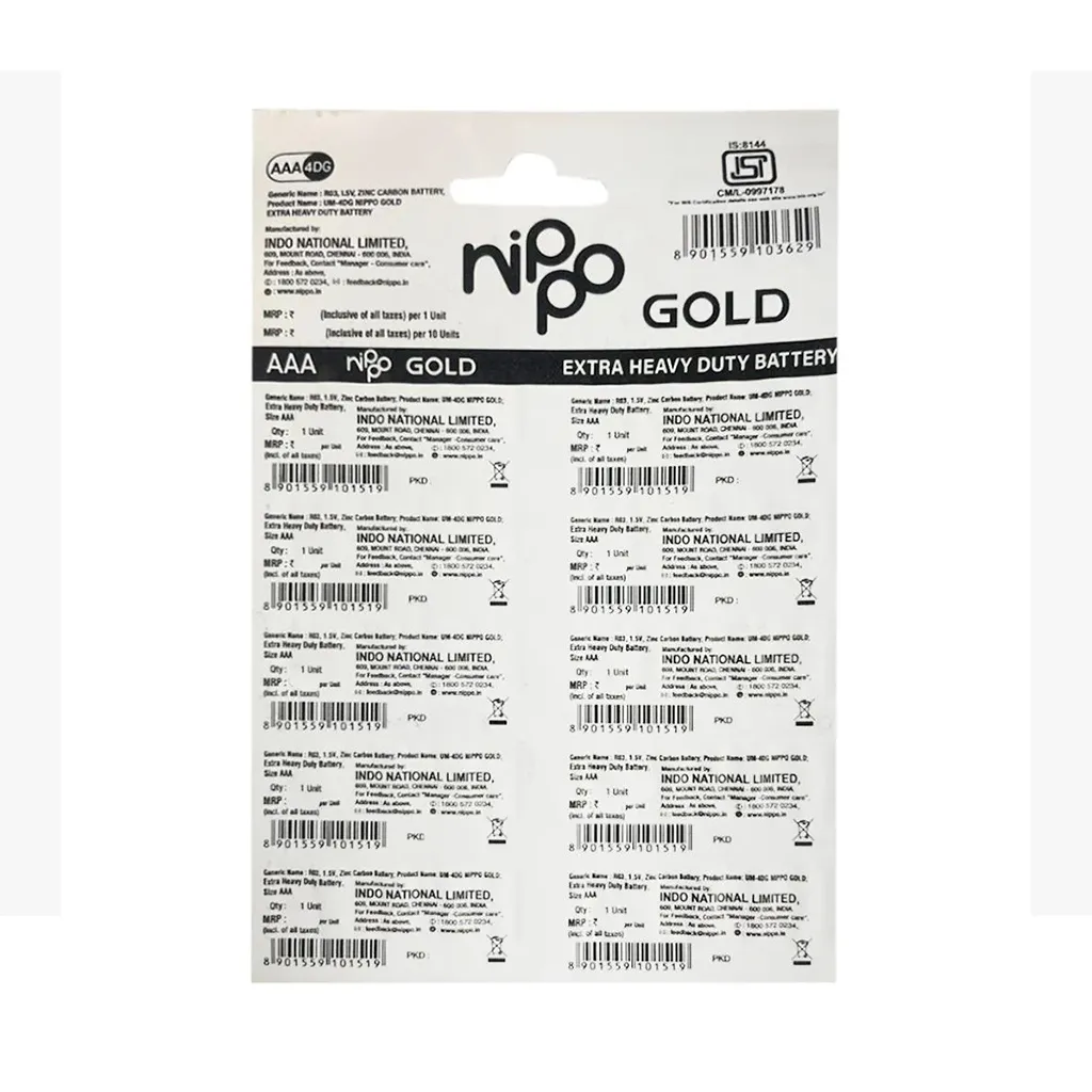 Nippo 4 DG Zinc Carbon AAA Battery 1
