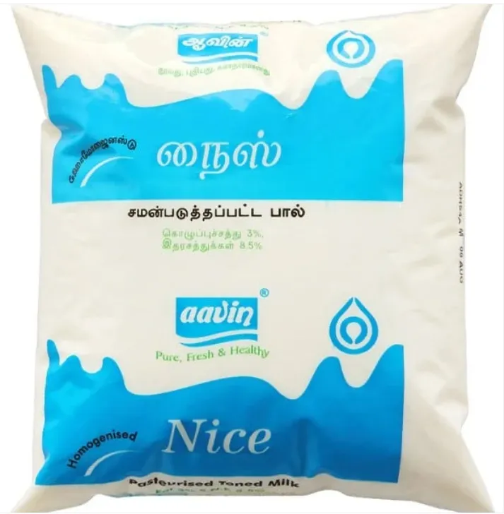 Aavin Toned Milk 3