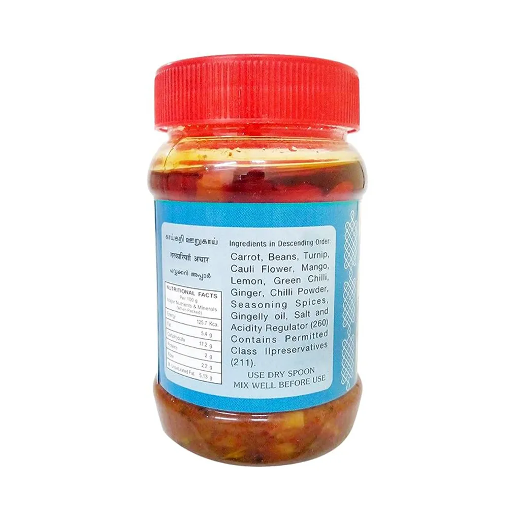 Mambalam Iyers Mix Veg Pickle 1