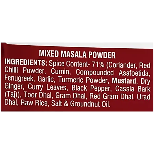 Aachi Hotel Sambar Powder 2