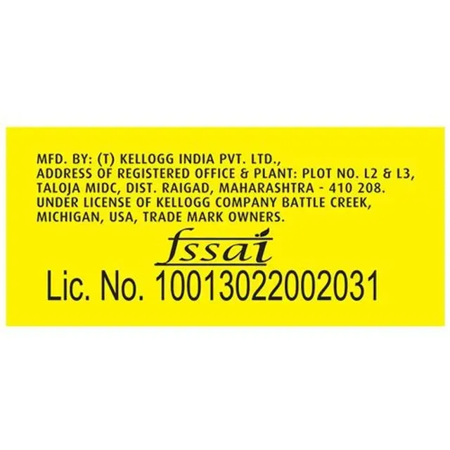 Kellogg's Chocos Pouch 4