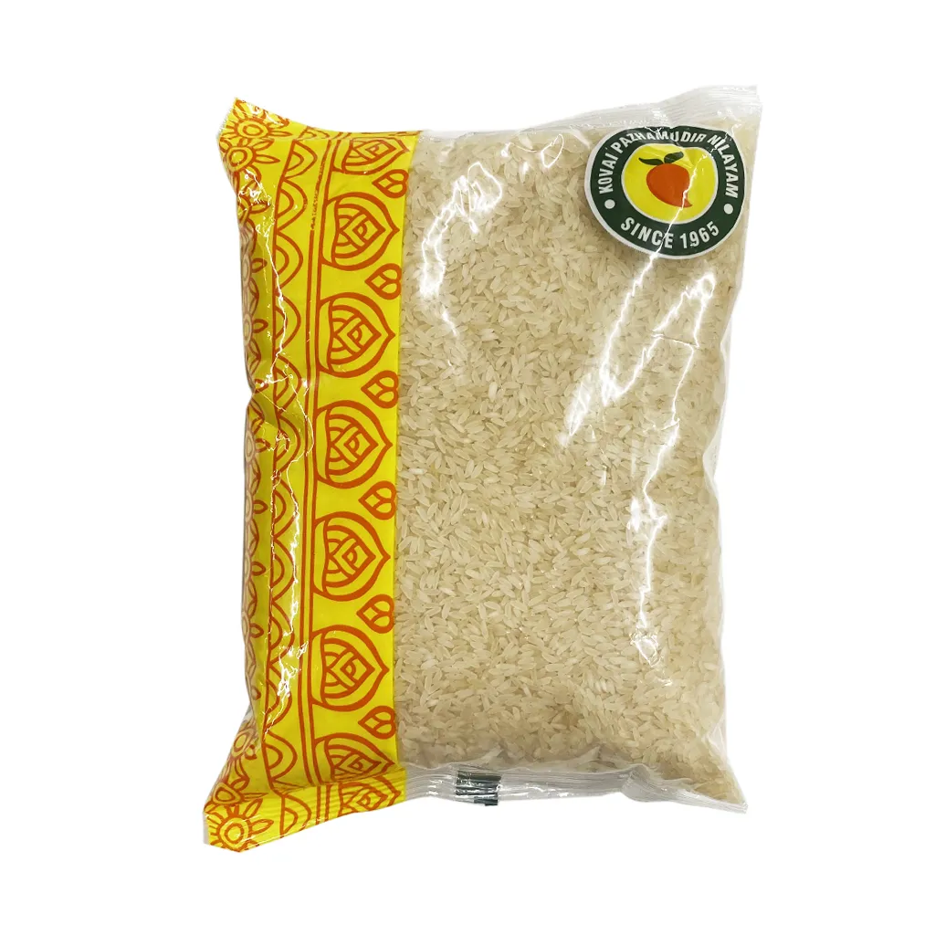 KPN Rajabogam Rice
