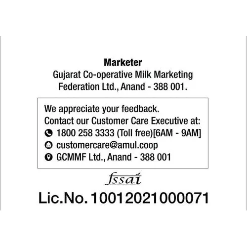 Amul Butterscotch Bliss Ice Cream Tub 7