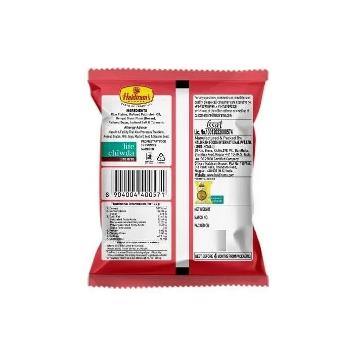 Haldiram's Lite Chiwda 1