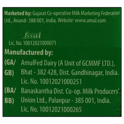 Amul Masti Spiced Buttermilk 7