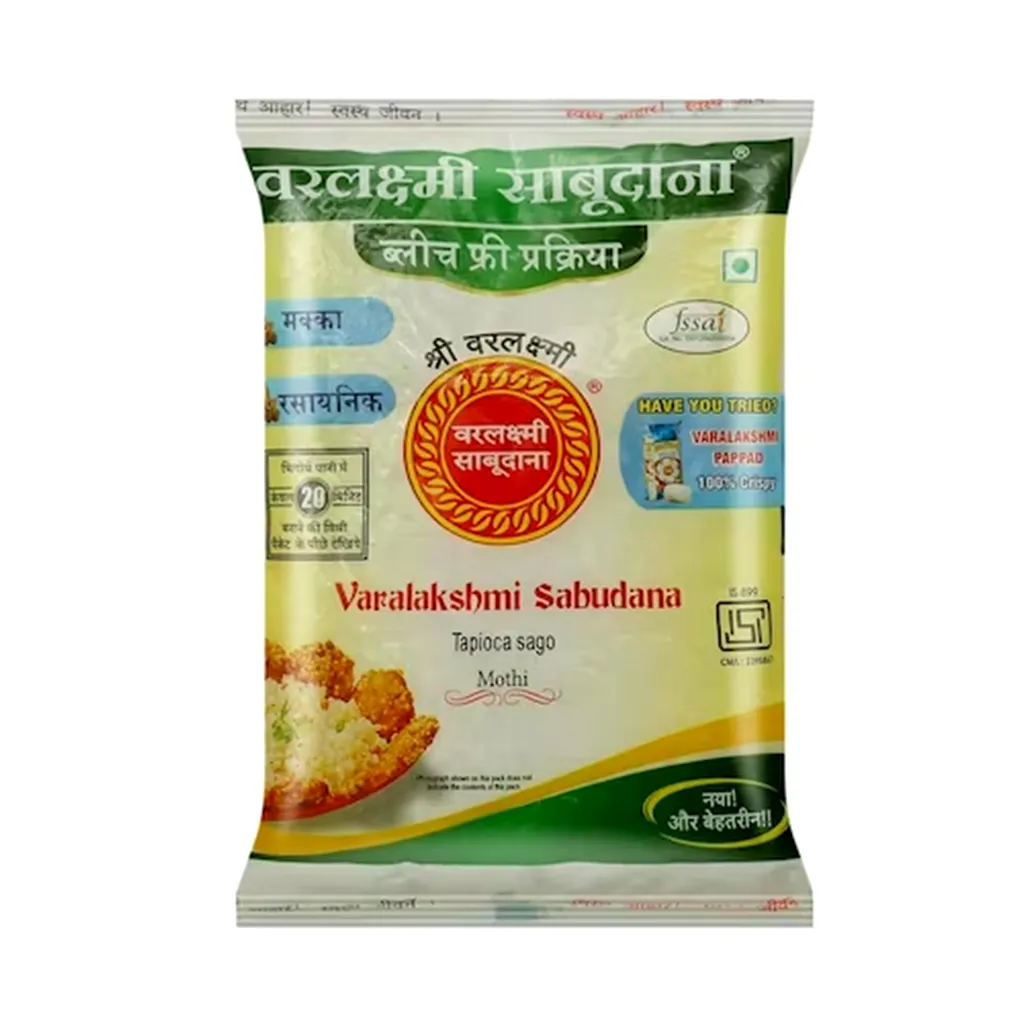 Varalakshmi Moti Sago