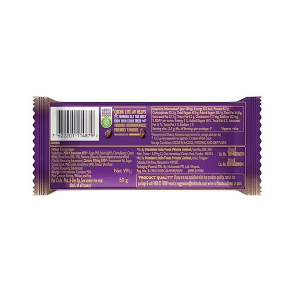 Cadbury Dairy Milk Silk Mousse Chocolate Bar 1