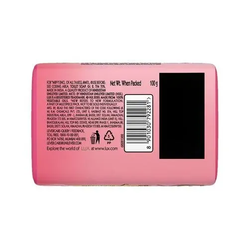 Lux Rose & Vitamin E Soap 1