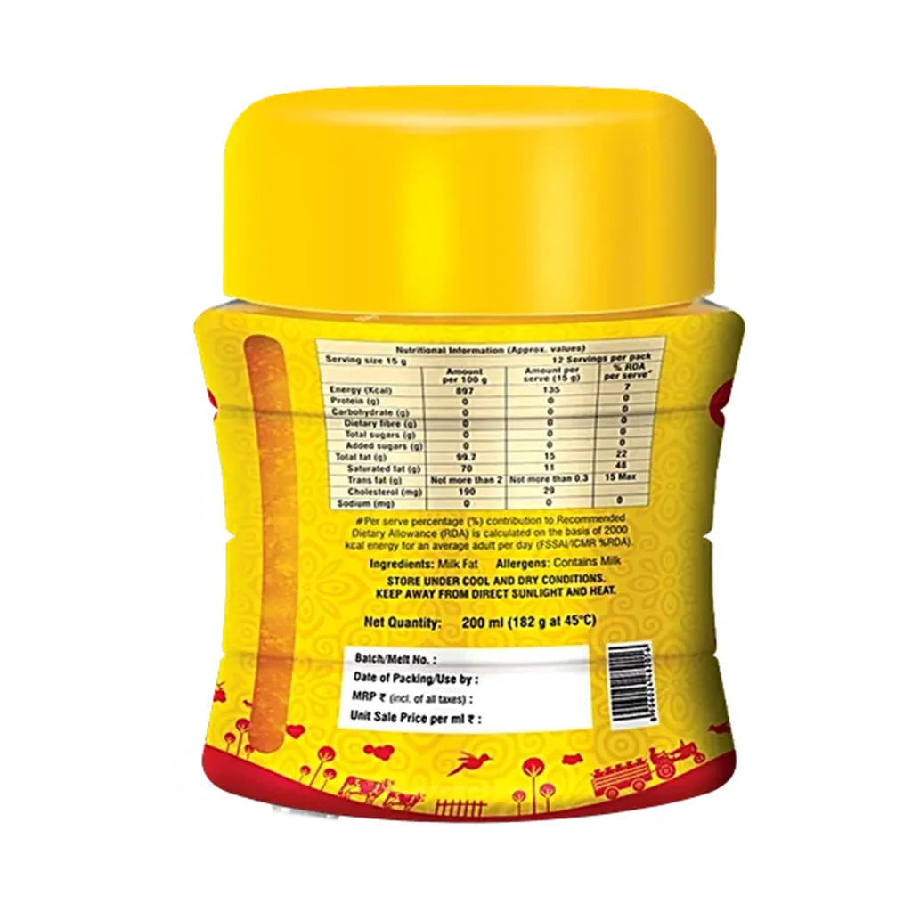 Dodla Cow Ghee Jar 1