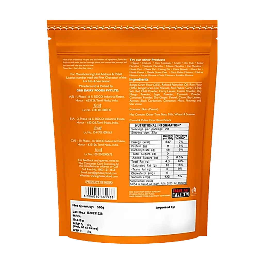 Townbus Garlic Mixture 1