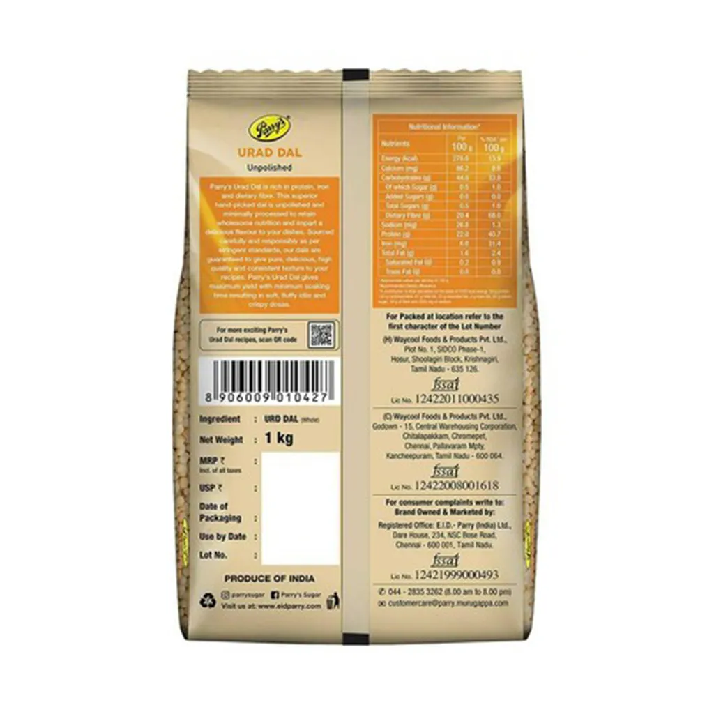 Parry's Urad Dal 1
