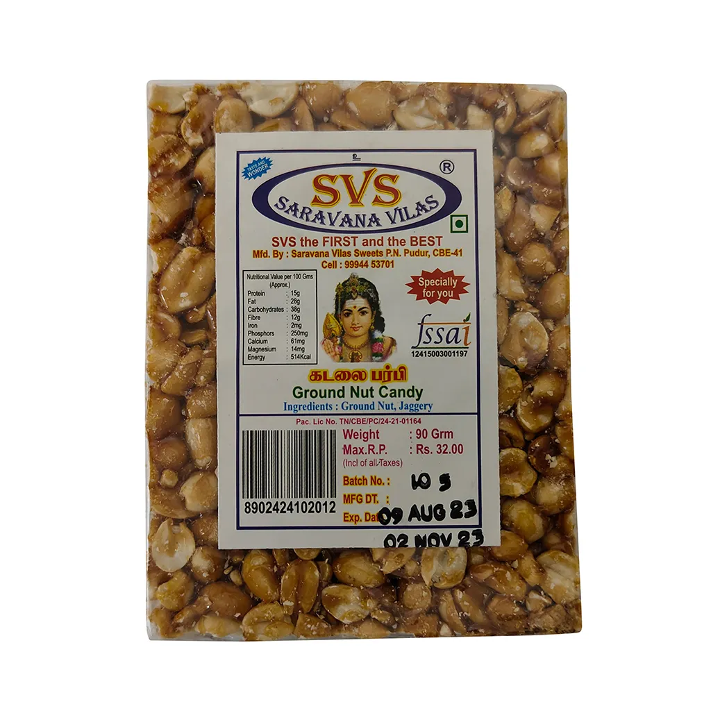 SVS Groundnut Burfi