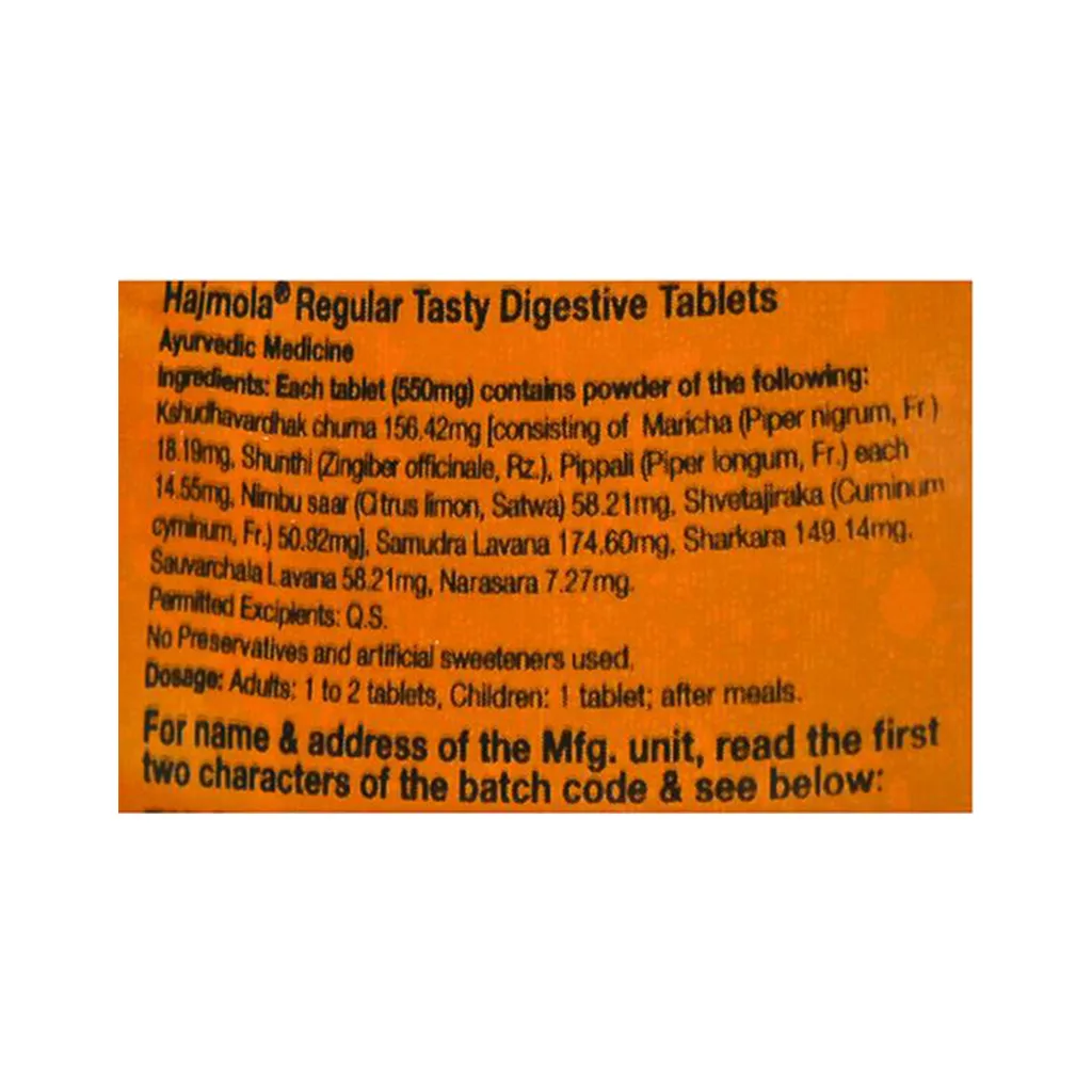 Dabur Regular Hajmola 2
