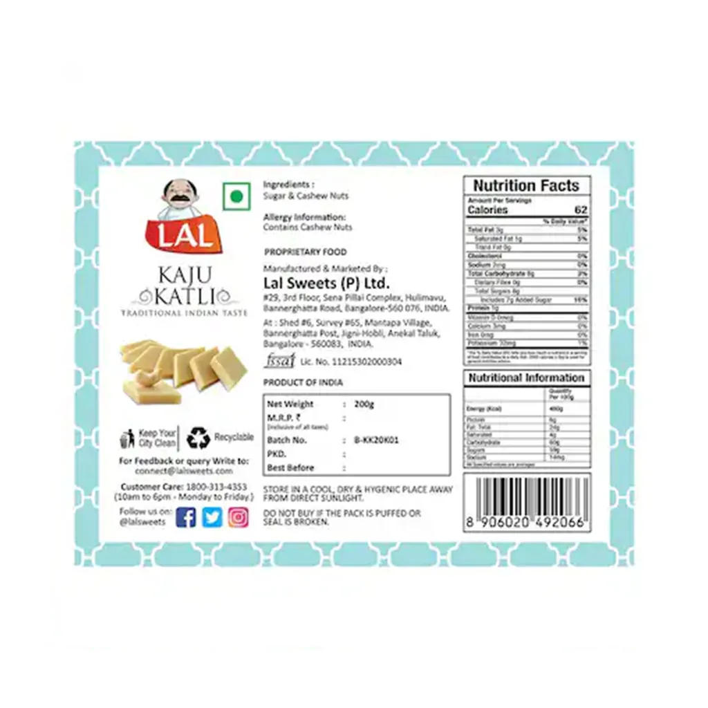 Lal Kaju Katli 1