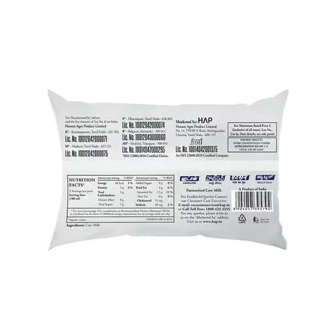 Hatsun Cow Milk 1