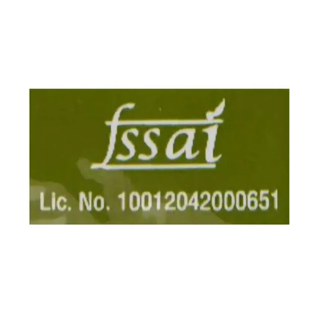 GRB Soan Papdi Elaichi 4