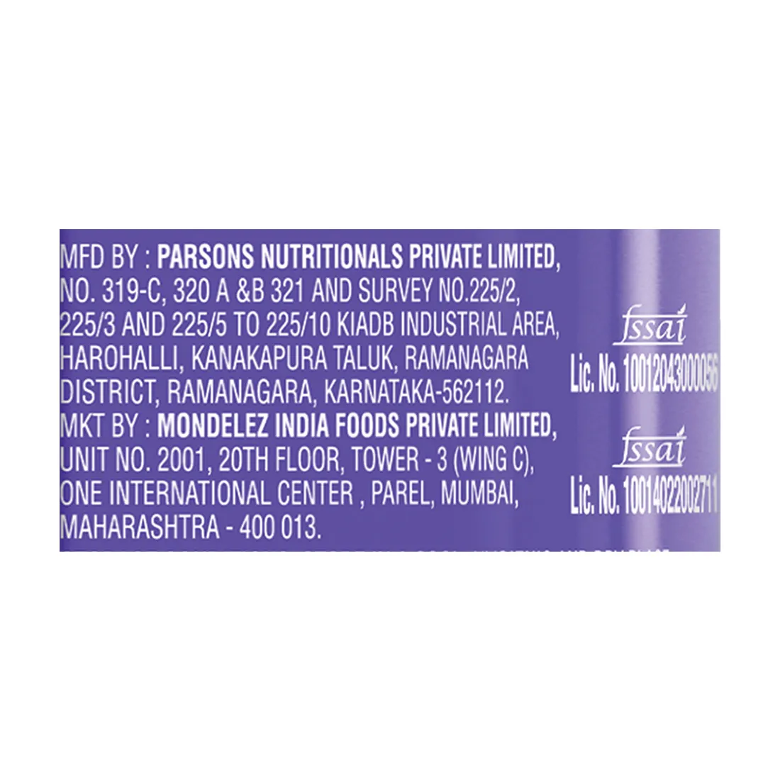 Cadbury Chocobakes Chocolate Chip Cookies 6