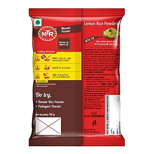 Mtr Lemon Rice Powder 25G 1