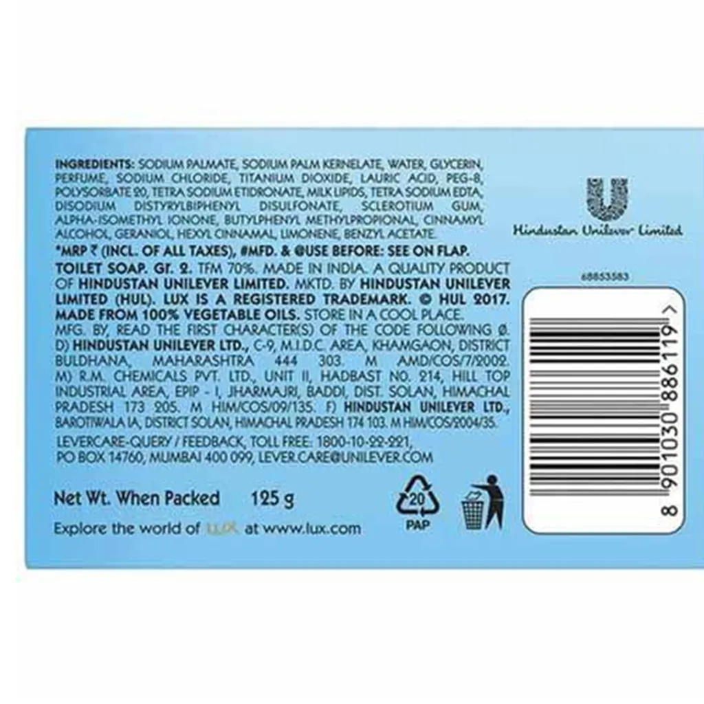 Lux International Creamy Perfection Soap 1