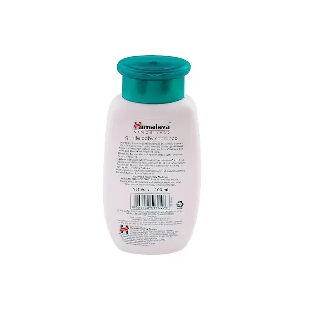 Himalaya Gentle Baby Shampoo 1