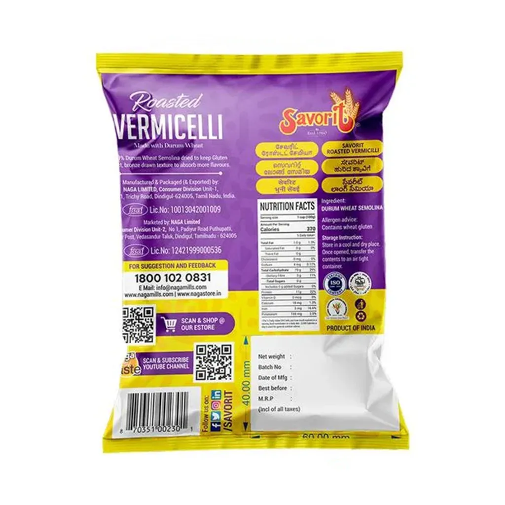 Savorit Roasted Vermicelli 1