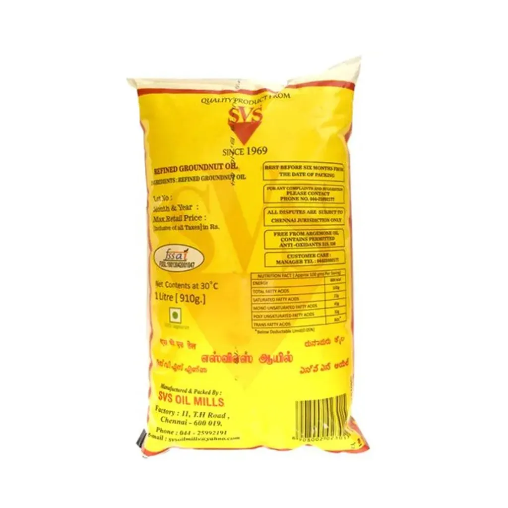 SVS Refined Groundnut Oil 1