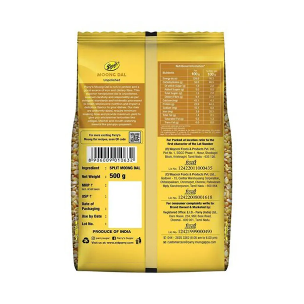 Parry's Moong Dal 1