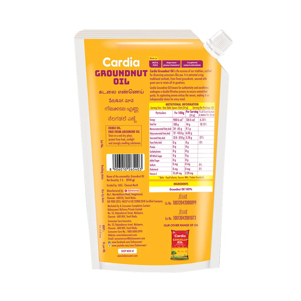 Cardia Advanced Groundnut Oil 1