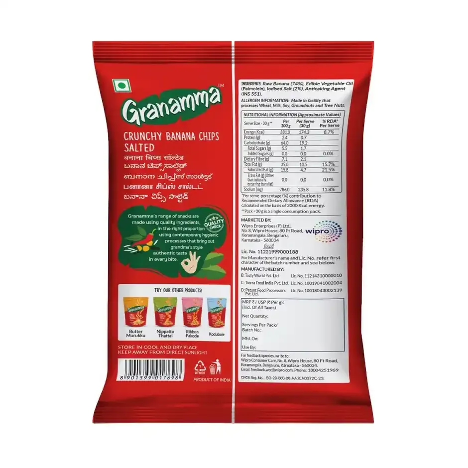 Granamma Banana Chips Salted 1