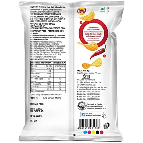 Lays Sundried Chilli Wafer Style Potato Chips 1