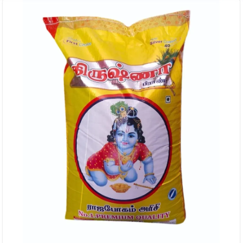 VIP Krishna Raja  Broken Rice