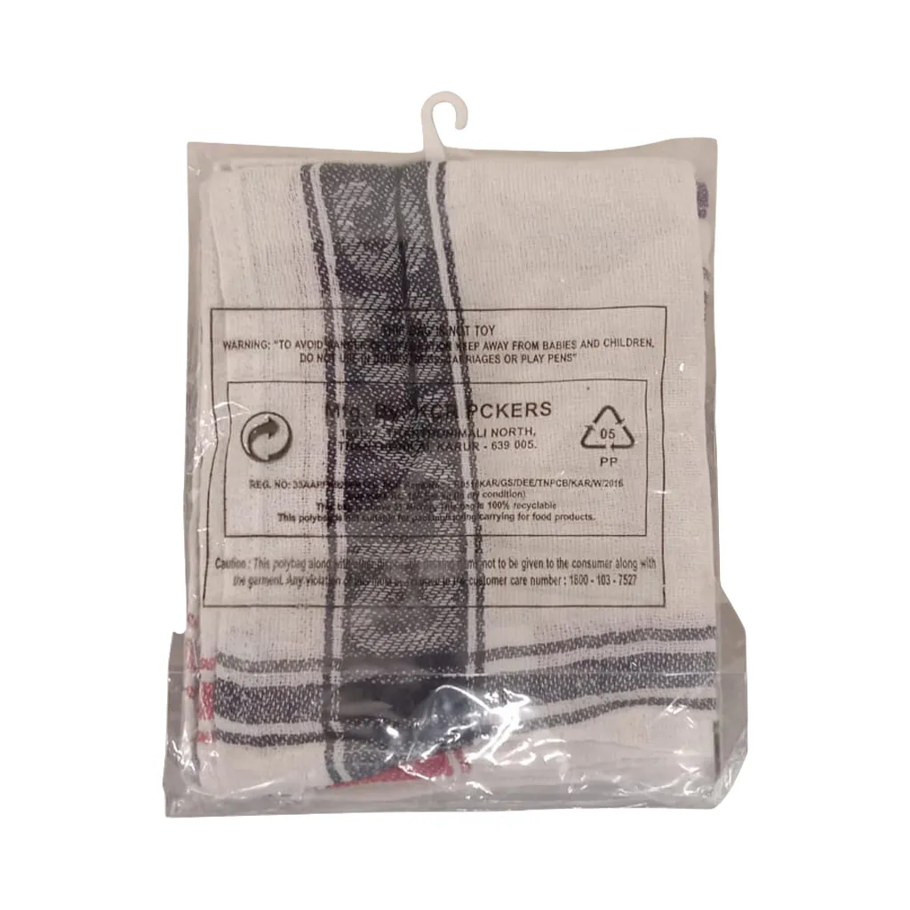 Haver Glass Cloth 1