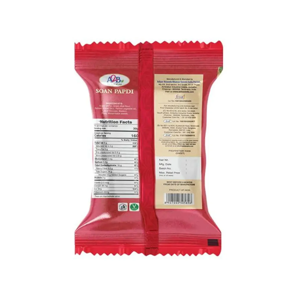 A2B Soan Papdi Regular 1