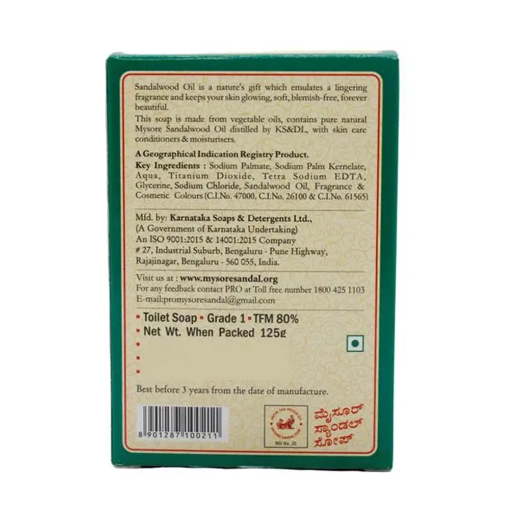 Mysore Sandal Soap 1