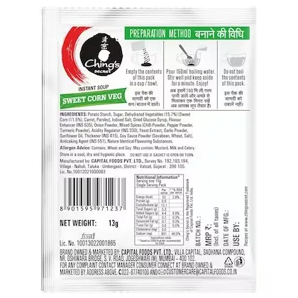 Ching's Instant Sweet Corn Veg Soup 1