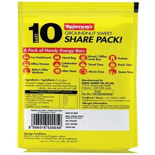 Rajaram's Peanut Bar (Pack of 10) 1