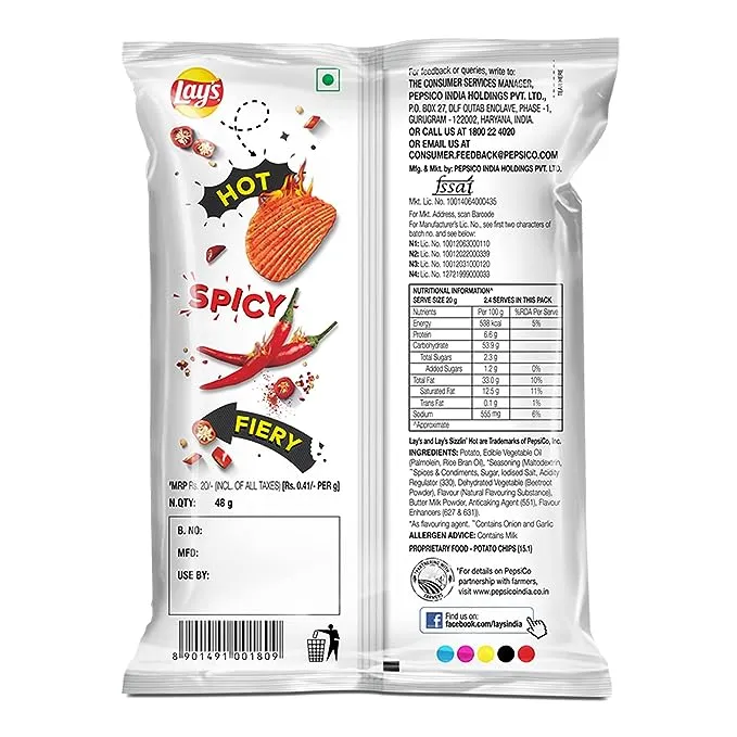 Lays Sizzling Hot Potato Chips 1
