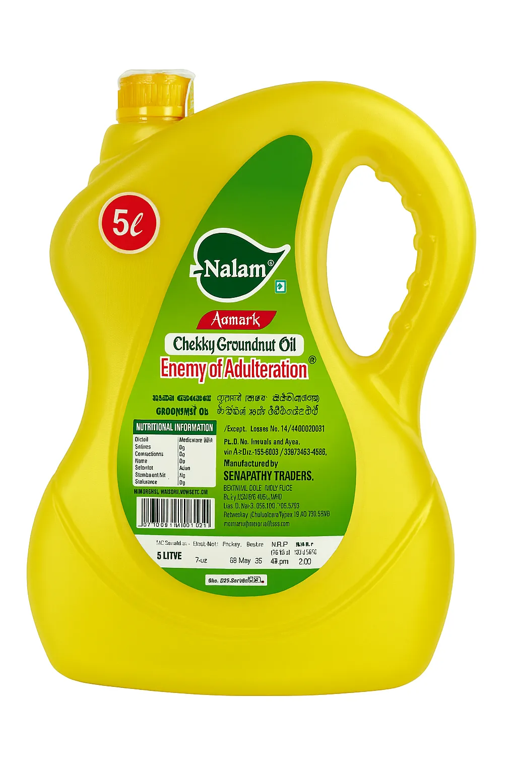 Nalam Chekku Groundnut Oil 1