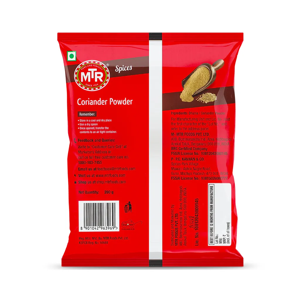 MTR Coriander Powder 1