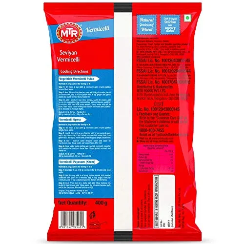 MTR Seviyan Vermicelli 1