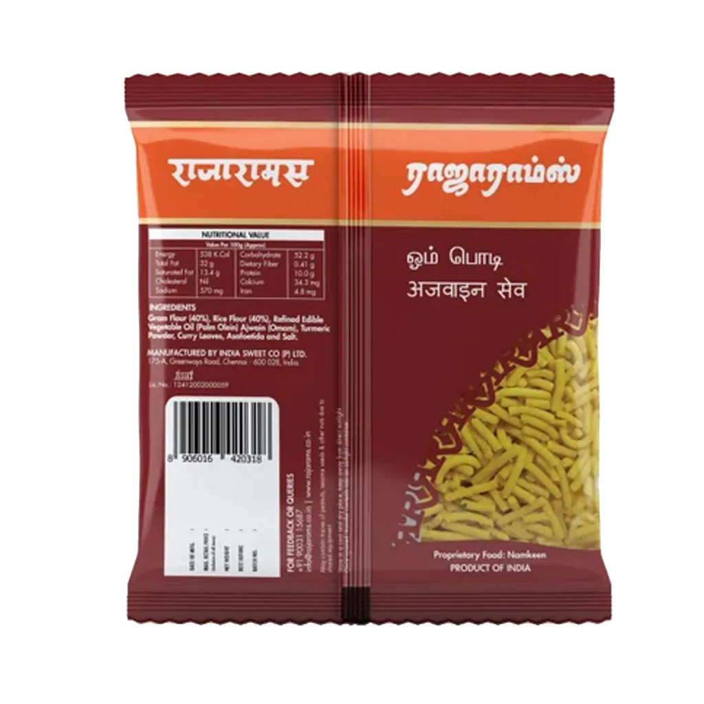 Rajarams Om Podi 1