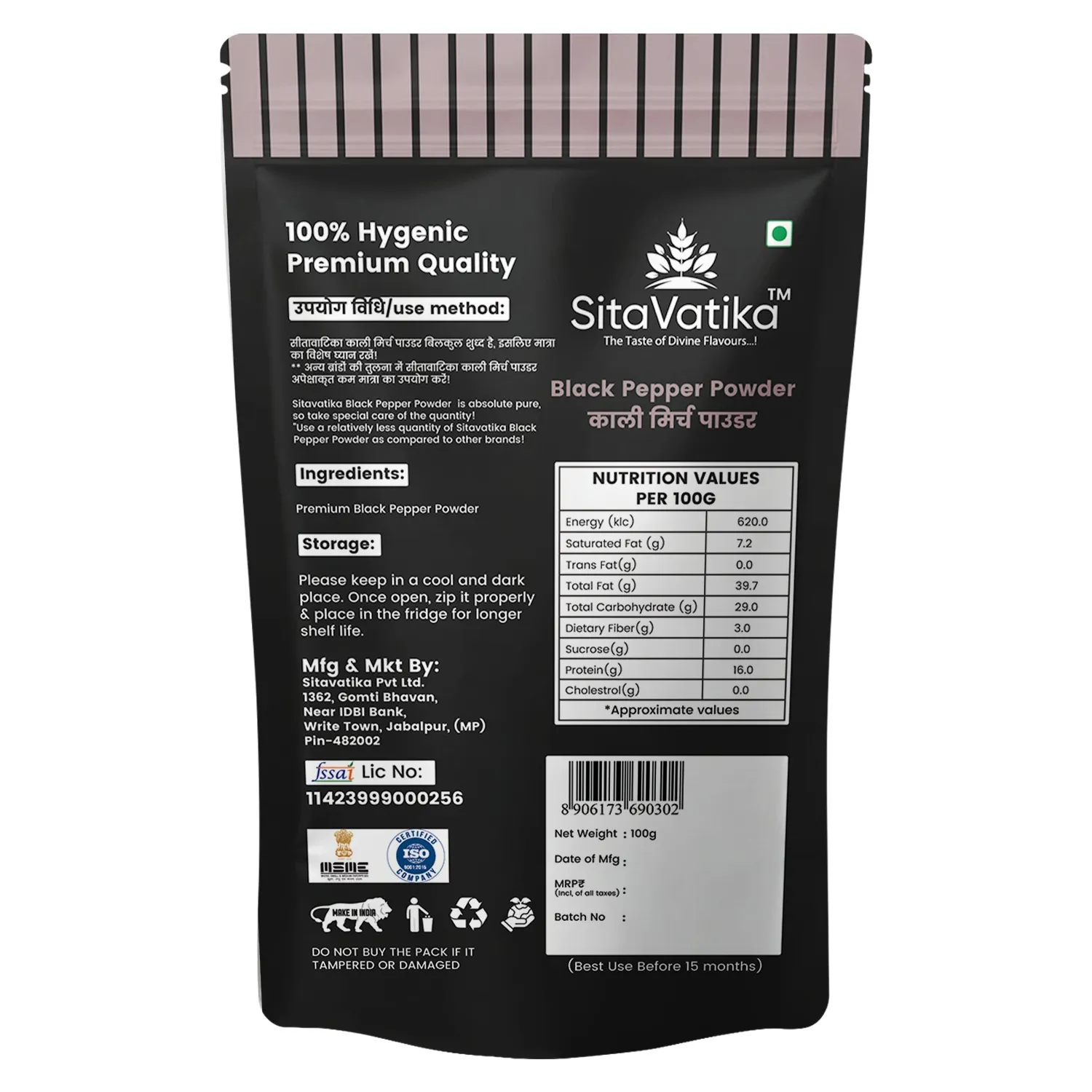 Sitavatika Premium Black Pepper Powder 1